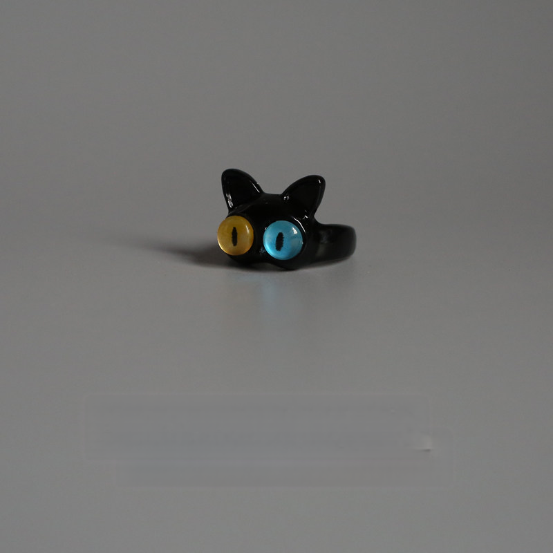 Black Cat-Eye Ring