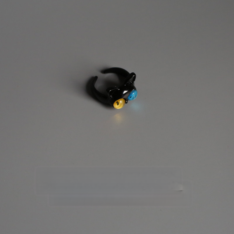 Black Cat-Eye Ring